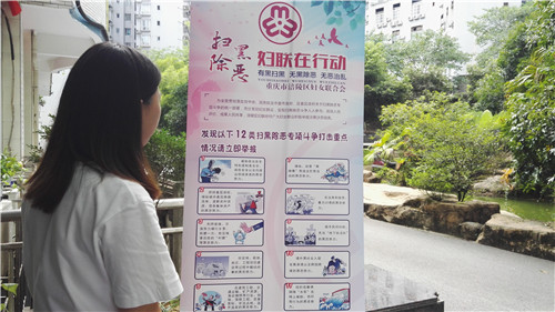 微信图片_20180803101915 - 万能看图王_副本.jpg 916462829654422617