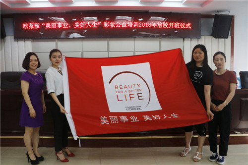 QQ图片20180517160302_副本.jpg 916462829654418747