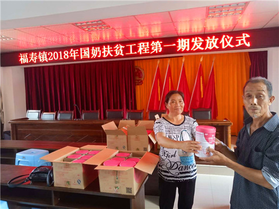 微信图片_20180727164541.jpg 916462829654423897