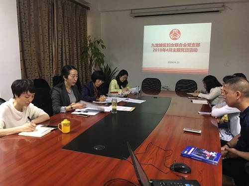 QQ图片20180426171026.jpg 916462829654417835