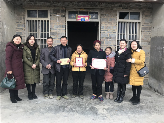 TIM图片20180214091016_副本.jpg 916462829654415285