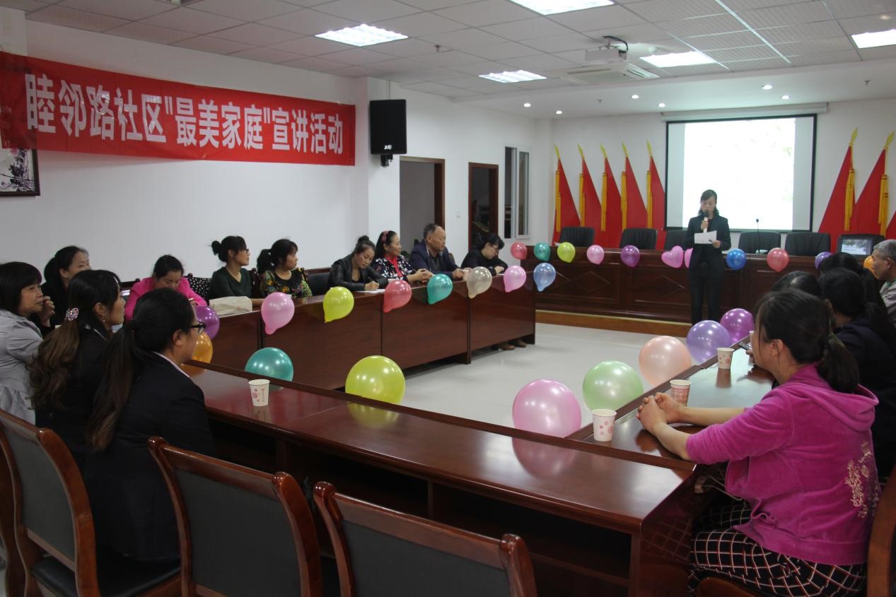 4.jpg 916462829654411415