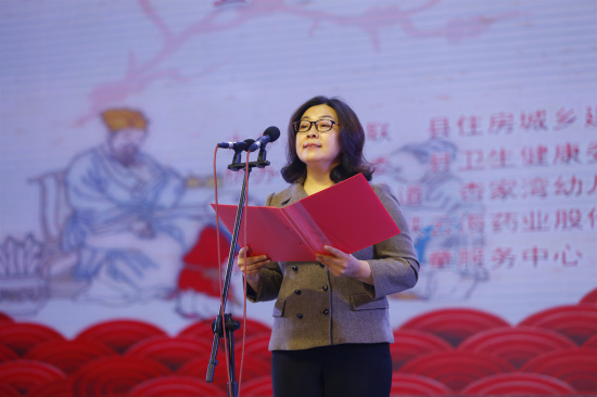 图为县委常委、副县长宋妮妮致辞.jpg 916462829654432471