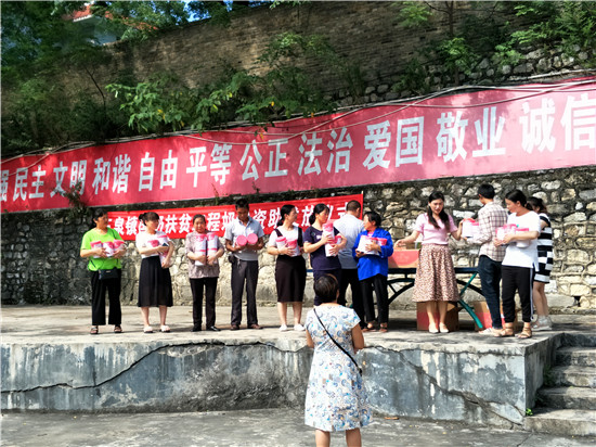 微信图片_20180727164608.jpg 916462829654423893