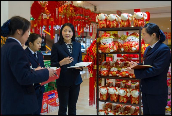 3_副本.jpg 916462829654404475