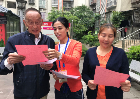 QQ图片20180503145942..png 916462829654417965