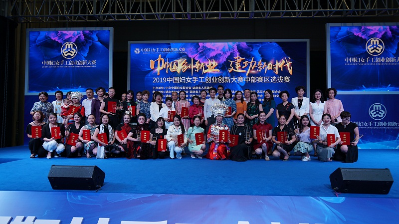 微信图片_20190730104736.jpg 916462829654437547