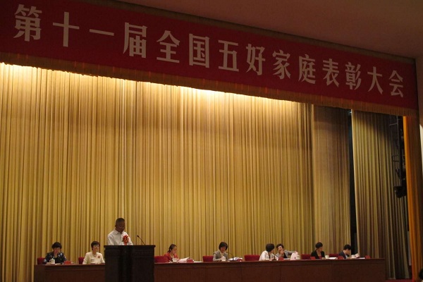 王老师发言.jpg 916462829654418589