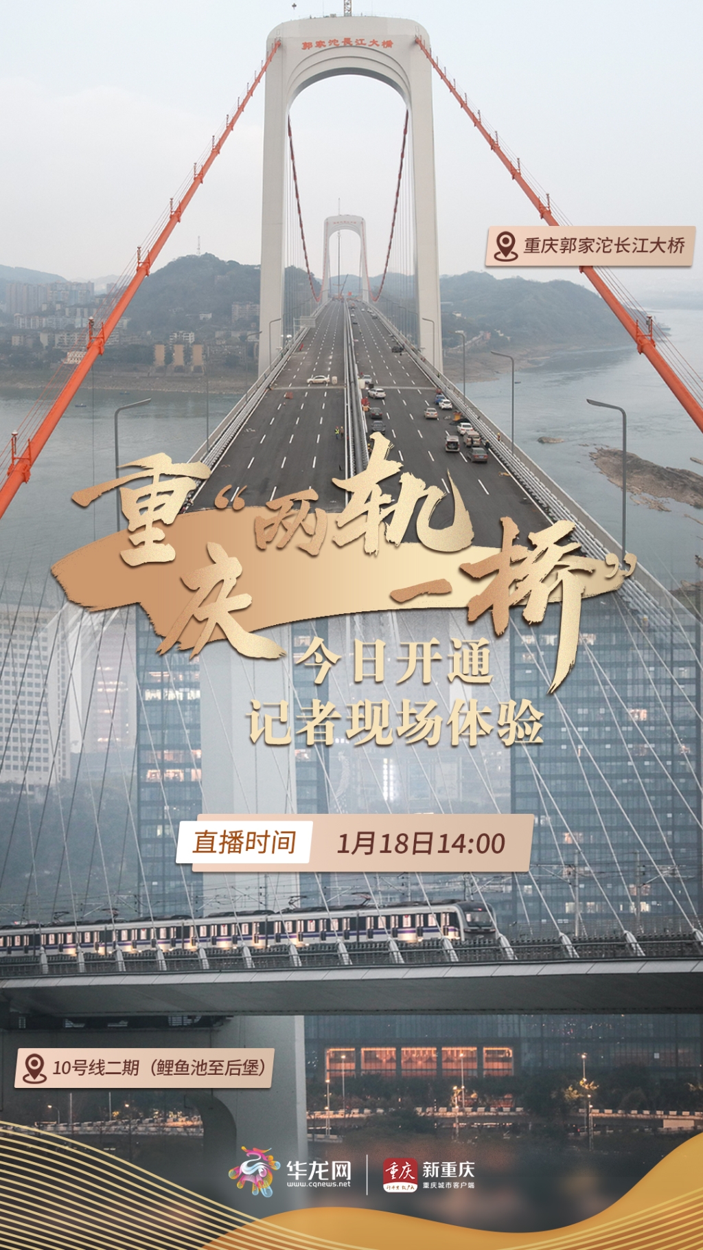 微信图片_20230118101444 916462829654401675