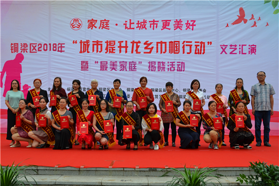 DSC_2473_副本.jpg 916462829654424717