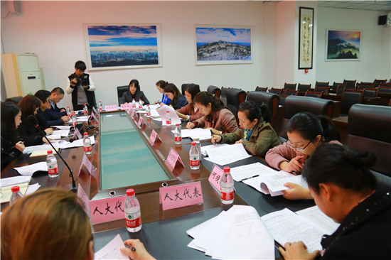 永川区开展2018年“最美家庭”评审会 (7).jpg 916462829654427003