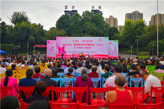 微信图片_20180921110704_副本.jpg 916462829654424713