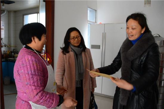 QQ图片20190128175843_副本..png 916462829654430501