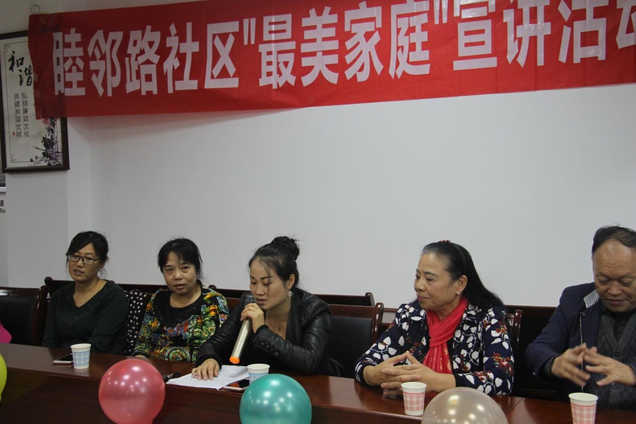 2.jpg 916462829654411417