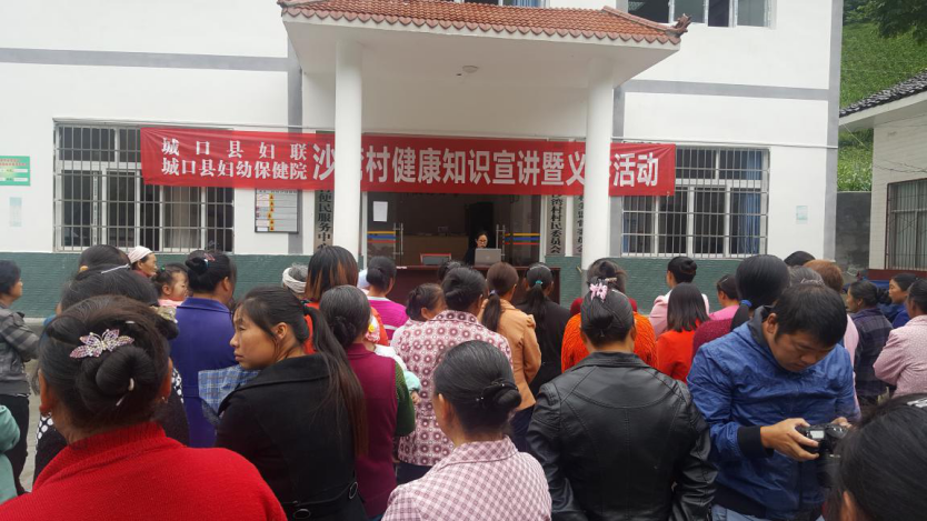 图片2..png 916462829654407529