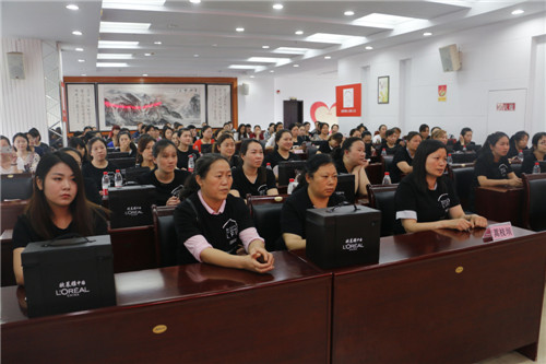 QQ图片20180517160330_副本.jpg 916462829654418751