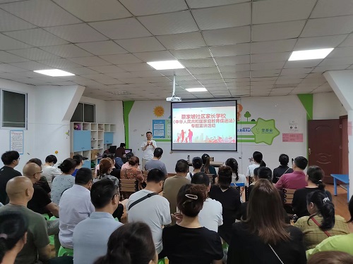 微信图片_20220721170830.jpg 916462829654486315