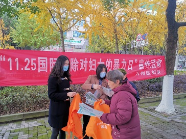 反家暴3.jpg 916462829654468139