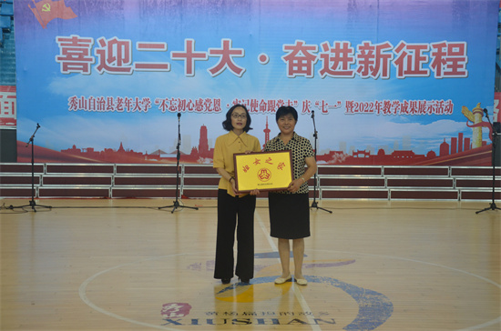 微信图片_202207011715458.jpg 916462829654483405