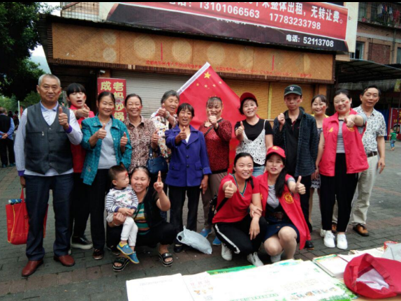 QQ图片20171017153412..png 916462829654482721