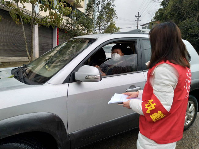 QQ图片20200212104237_meitu_5.jpg 916462829654445439