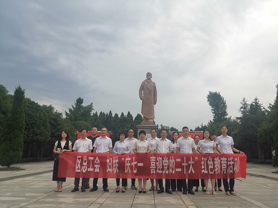 红色教育2.jpg 916462829654472671