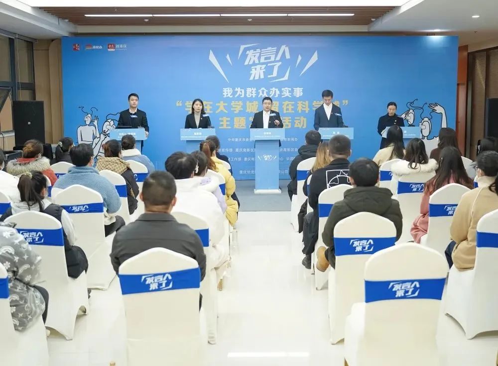 微信图片_20230131110116.jpg 916462829654475443