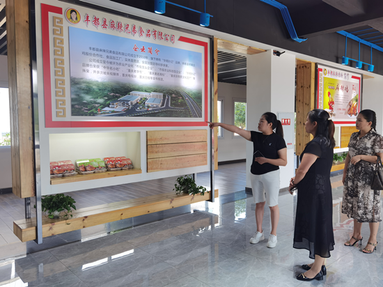 14..png 916462829654481995