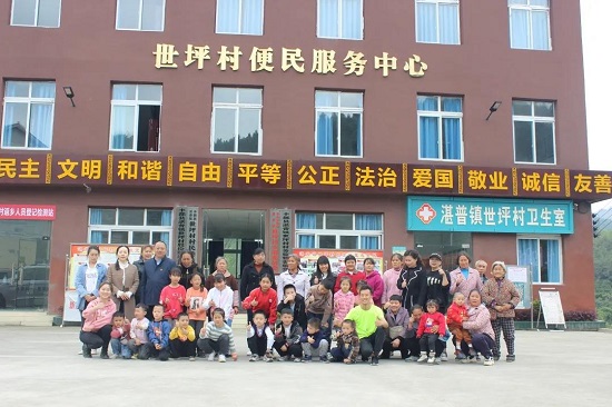 微信图片_20210414104508.jpg 916462829654485703