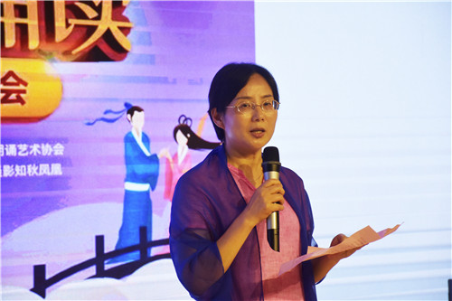 涪陵区委宣传部副部长薛秋红致辞_副本.jpg 916462829654437921