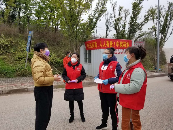 微信图片_20200320145748.jpg 916462829654496045