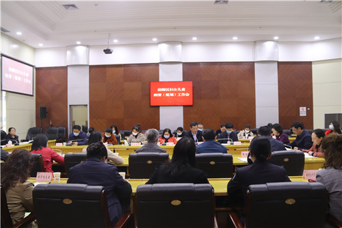 涪陵区妇女儿童两纲(规划)工作会现场_副本.jpg 916462829654485279