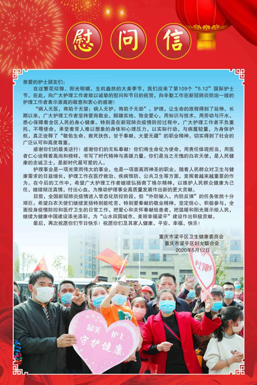 39a19aaf9bc789e6787406ebbc0ee95_副本.jpg 916462829654451213