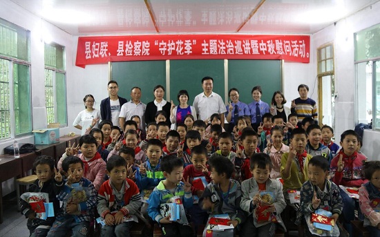 合影留念 (2).jpg 916462829654495255