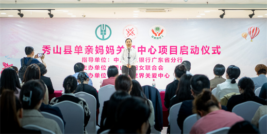 微信图片_20230419101539.jpg 916462829654477047