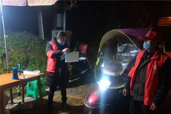 微信图片_20200211202634_副本..png 916462829654445283