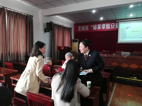 图片2.jpg 916462829654485617