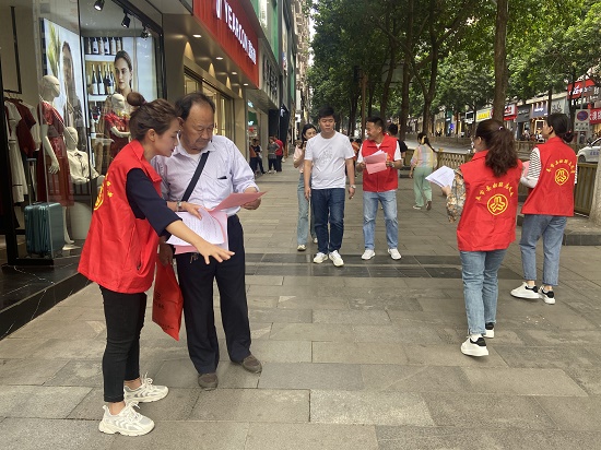 微信图片_20230421200356.jpg 916462829654488233