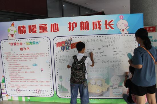 微信图片_20200721152631.jpg 916462829654484983