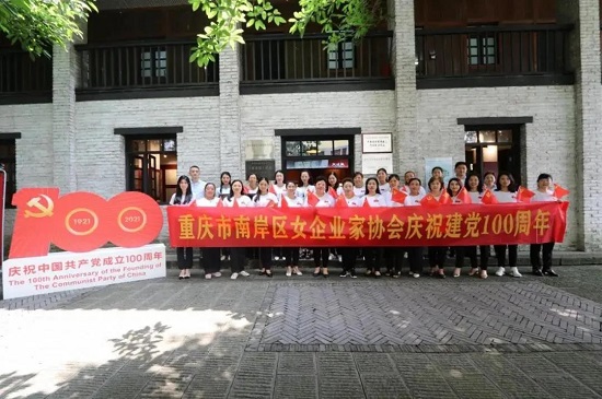 微信图片_20210630163240.jpg 916462829654481965