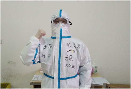 2..png 916462829654447267