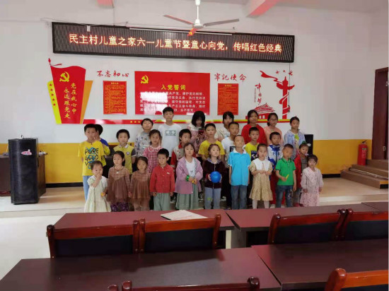 民主村_meitu_4.jpg 916462829654485789
