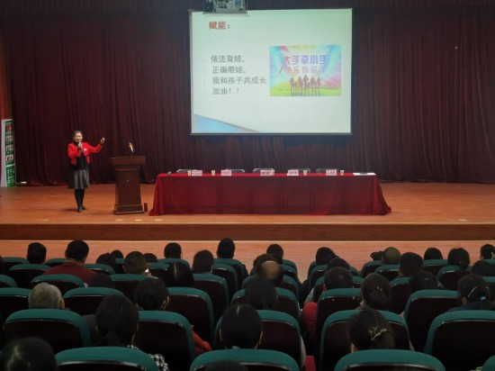 图片3_副本.jpg 916462829654476479