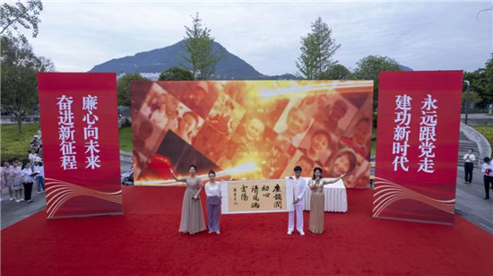 微信图片_202306291454022.jpg 916462829654478841