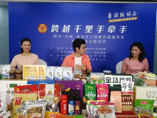 图片3.jpg 916462829654481813