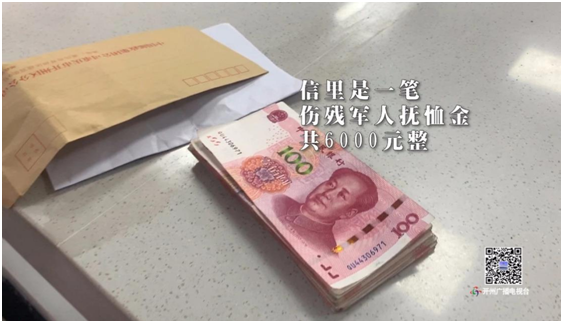 33..png 916462829654447433