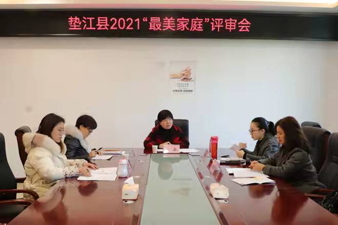 微信图片_20211217133301.jpg 916462829654468647