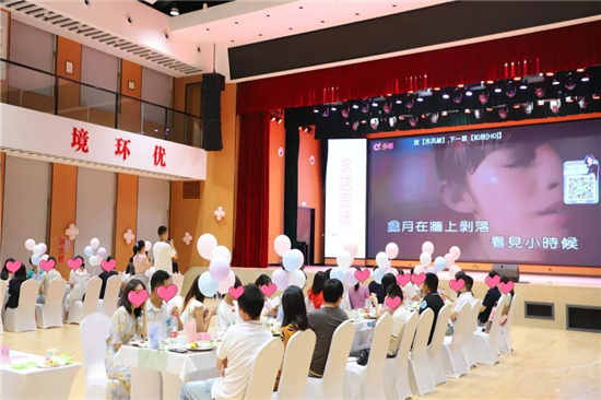 微信图片_20220802153425_副本.jpg 916462829654486833