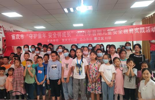 360截图20210826170917235.jpg 916462829654485951