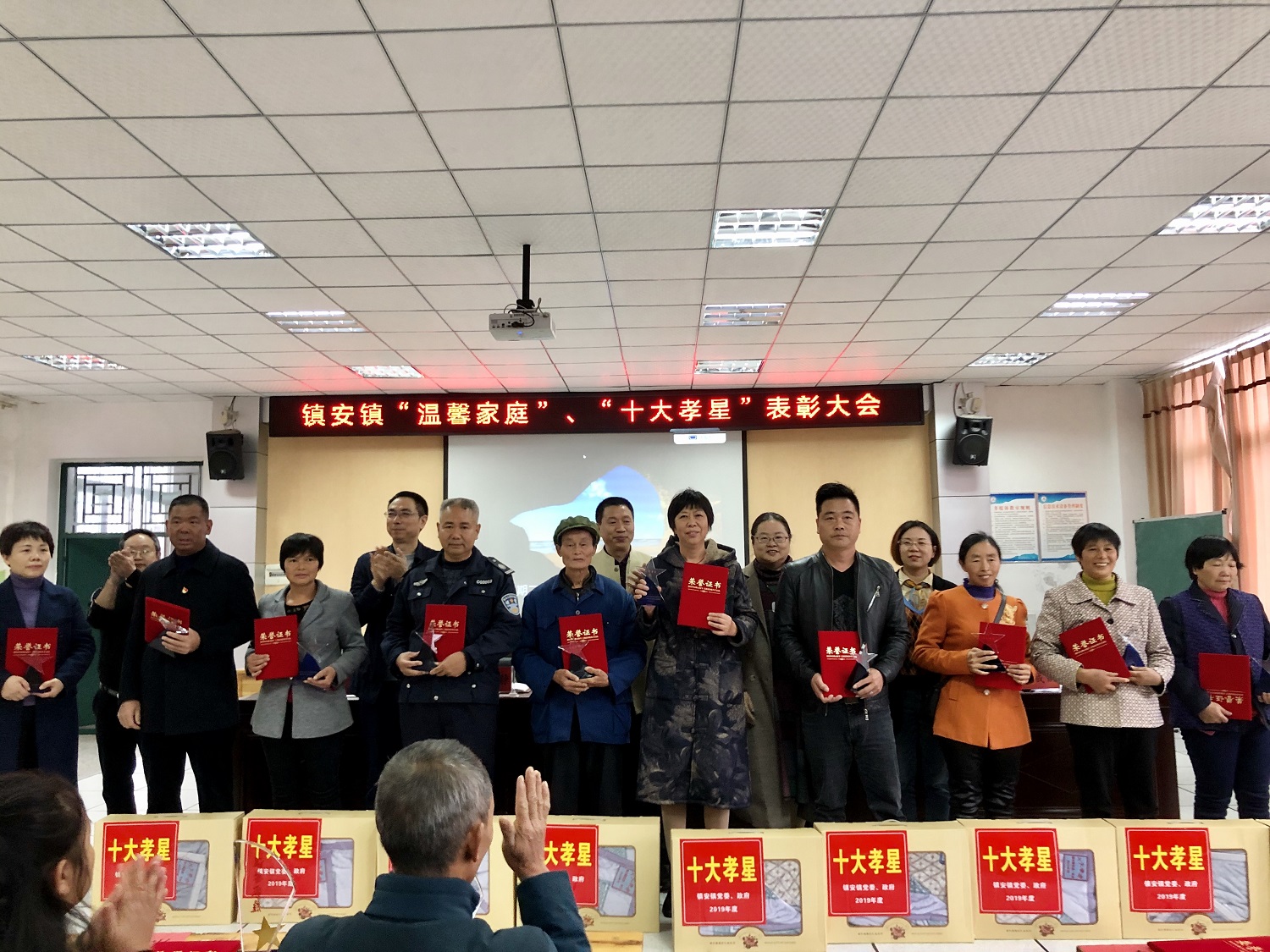 QQ图片20191112141428.jpg 916462829654441751